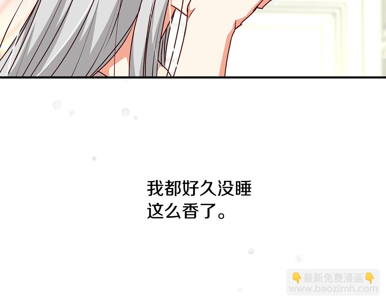 第99话 祈祷122
