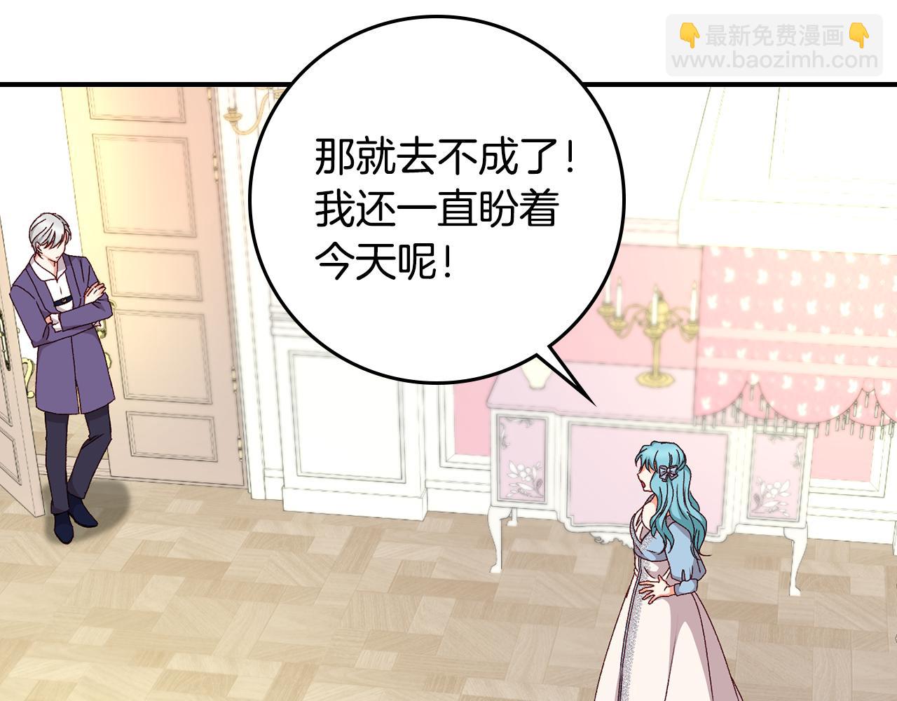第99话 祈祷135