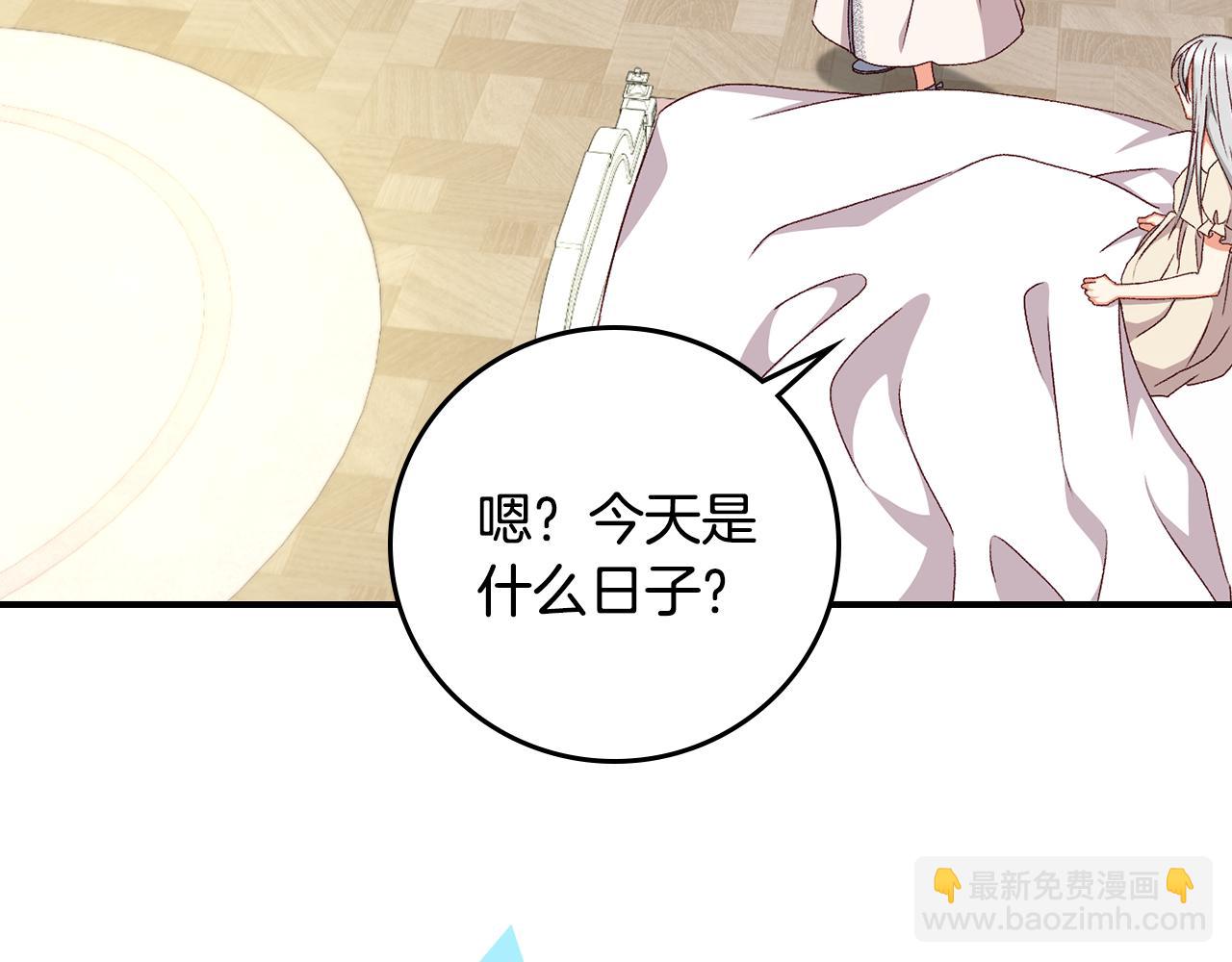 第99话 祈祷136