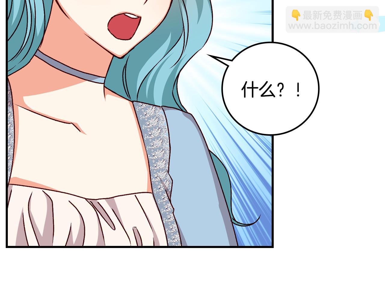 第99话 祈祷138