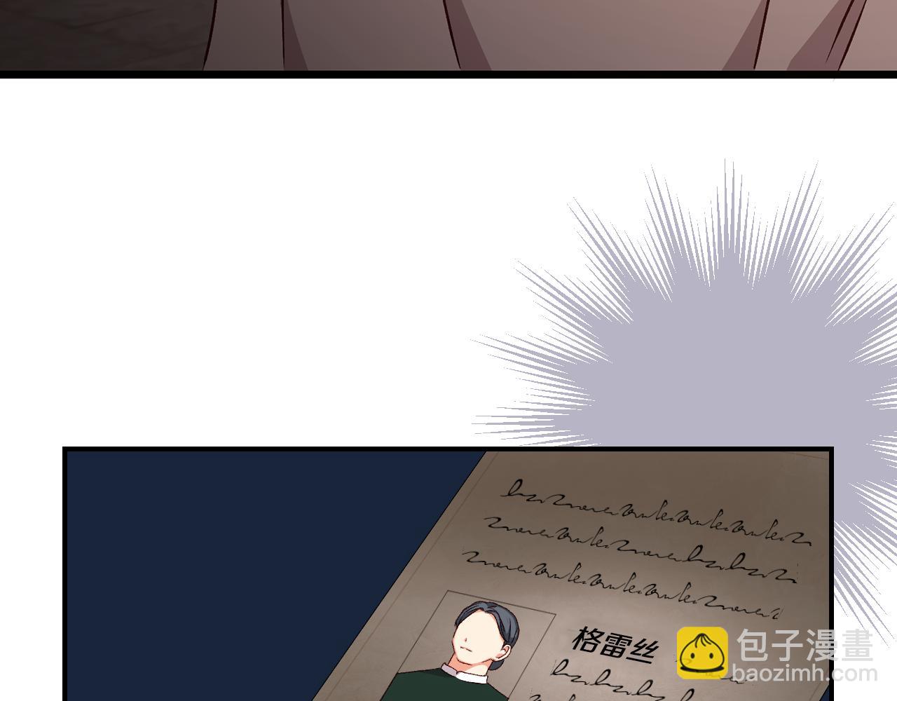 第99话 祈祷22