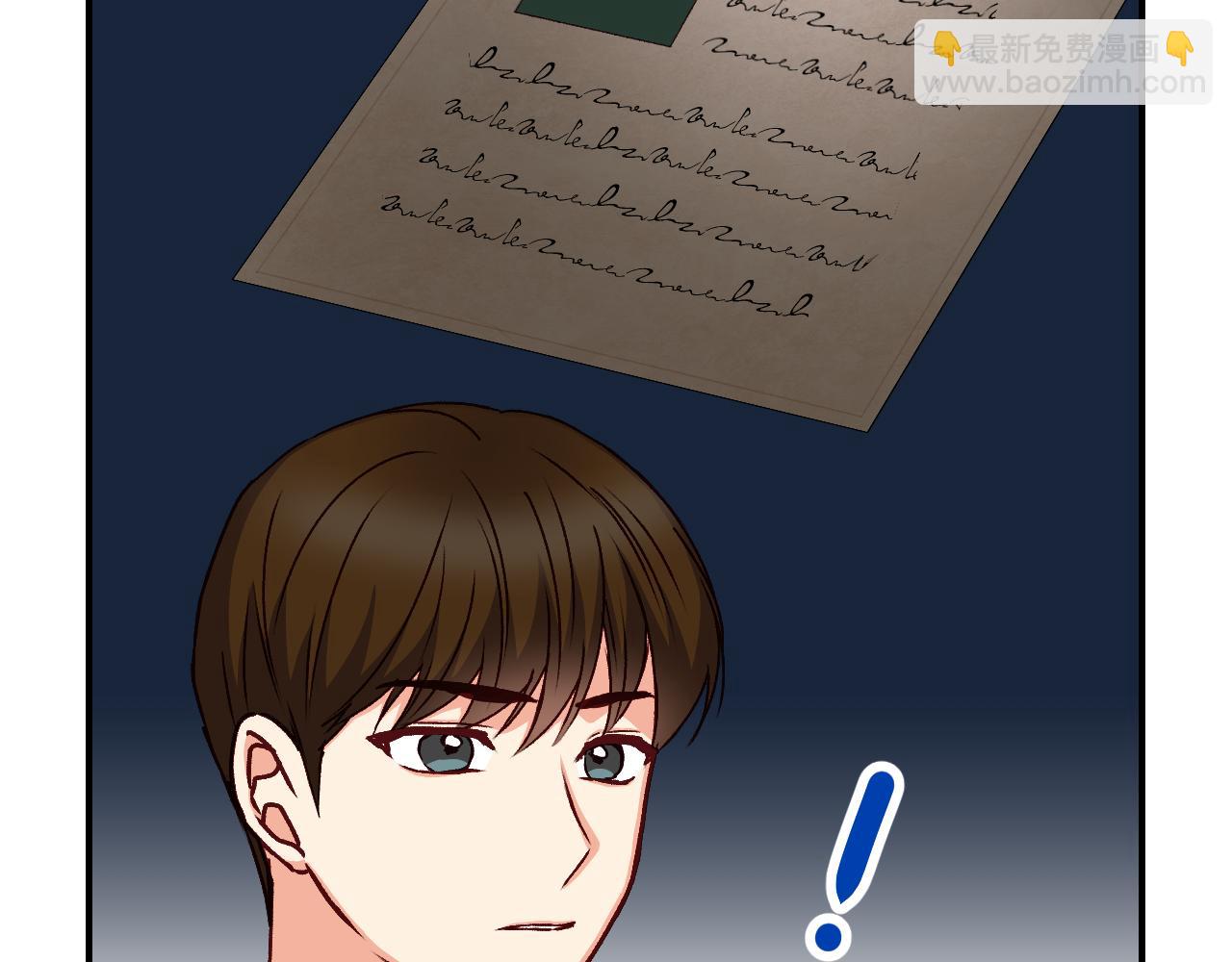 第99话 祈祷23