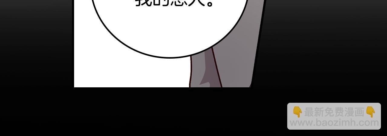 第99话 祈祷29
