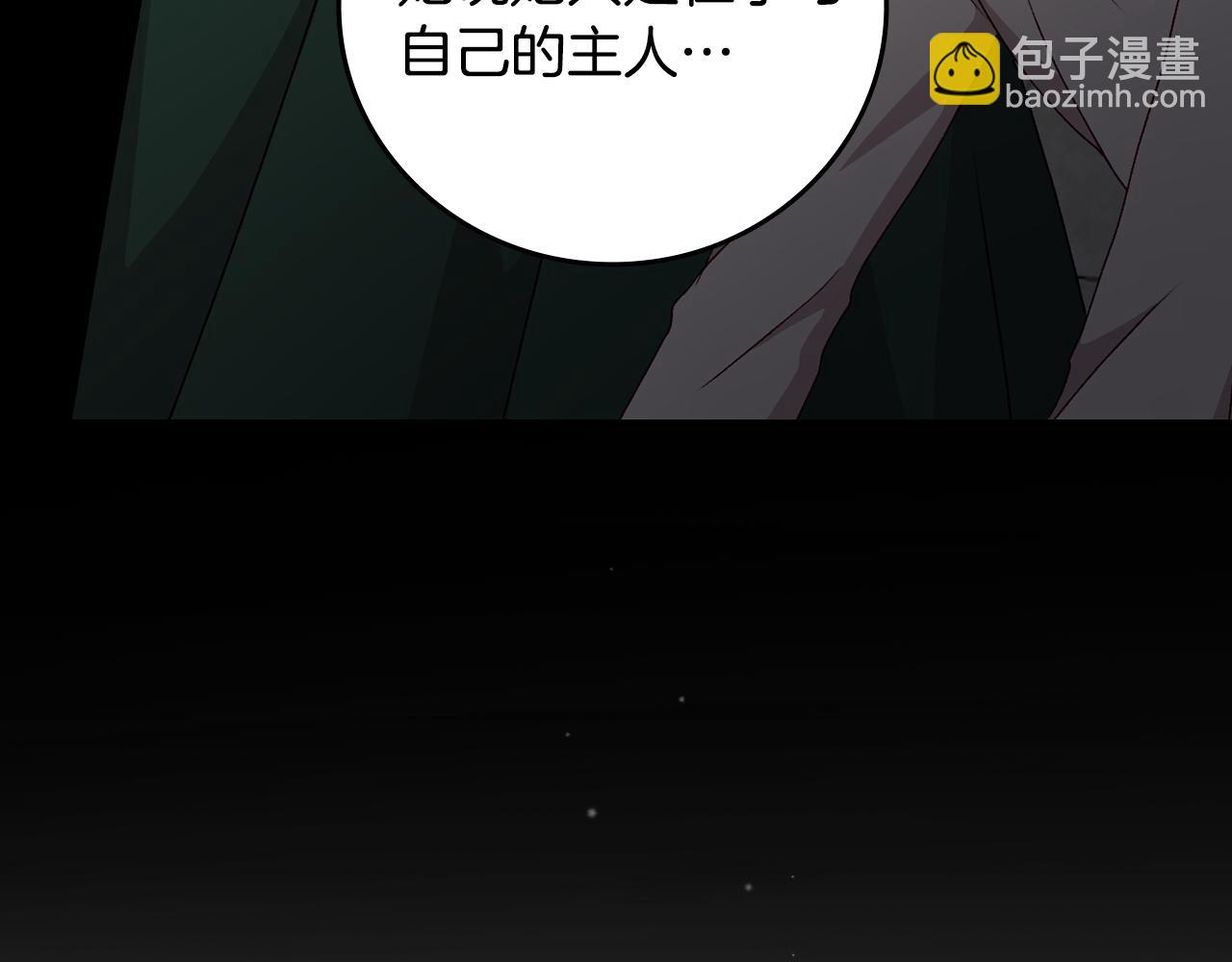第99话 祈祷35