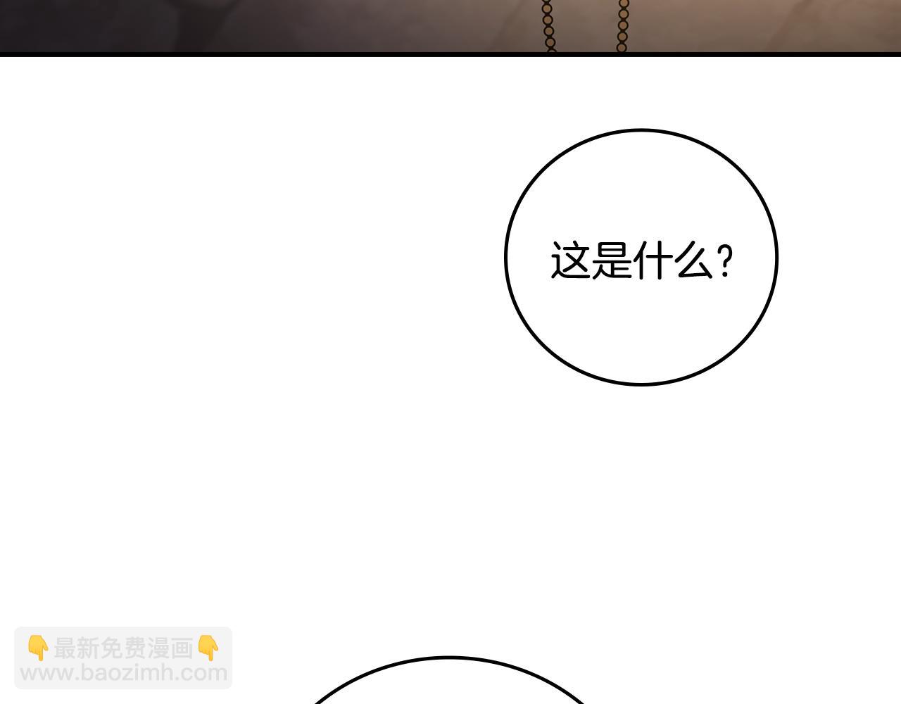第99话 祈祷38