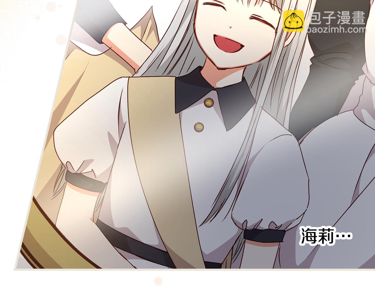 第99话 祈祷53