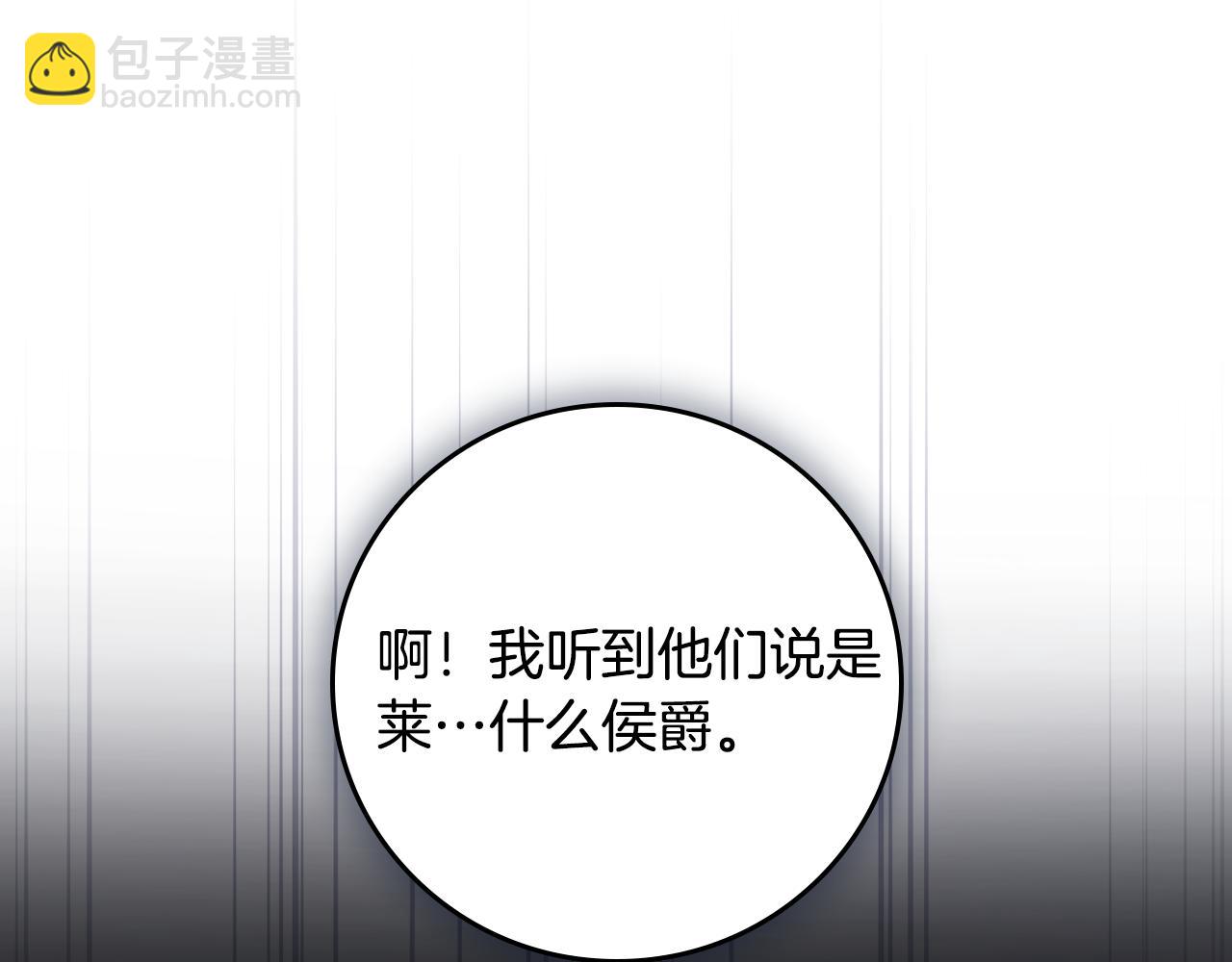 第99话 祈祷57