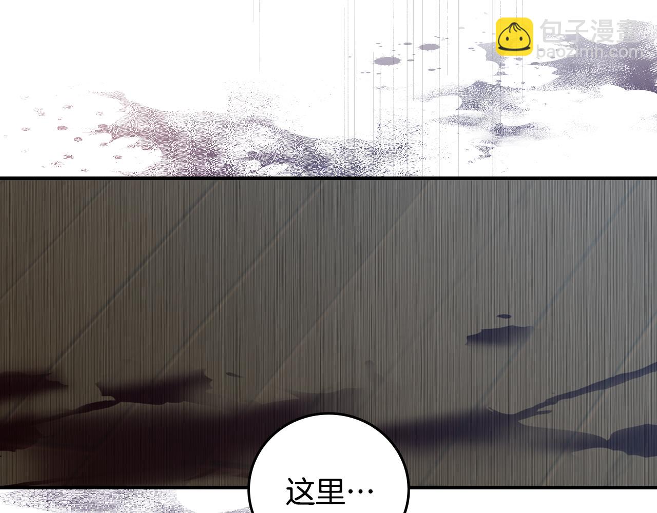 第99话 祈祷7