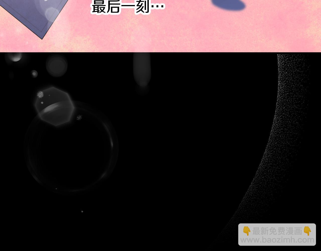 第99话 祈祷76