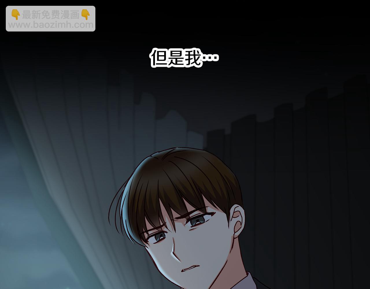 第99话 祈祷77