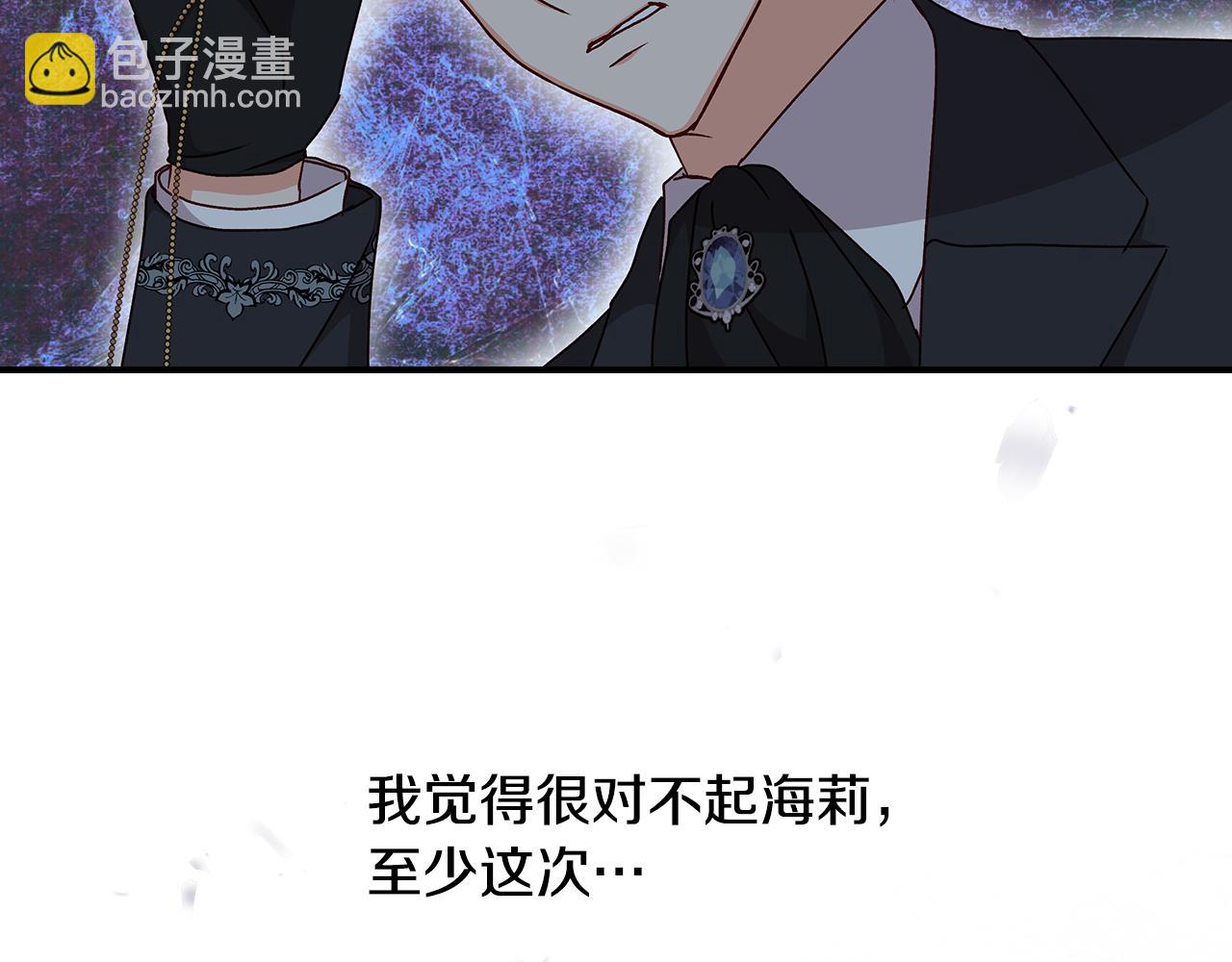 第99话 祈祷81