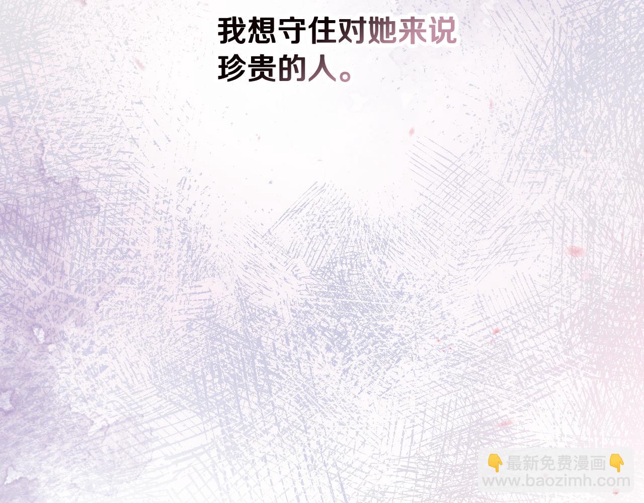 第99话 祈祷84
