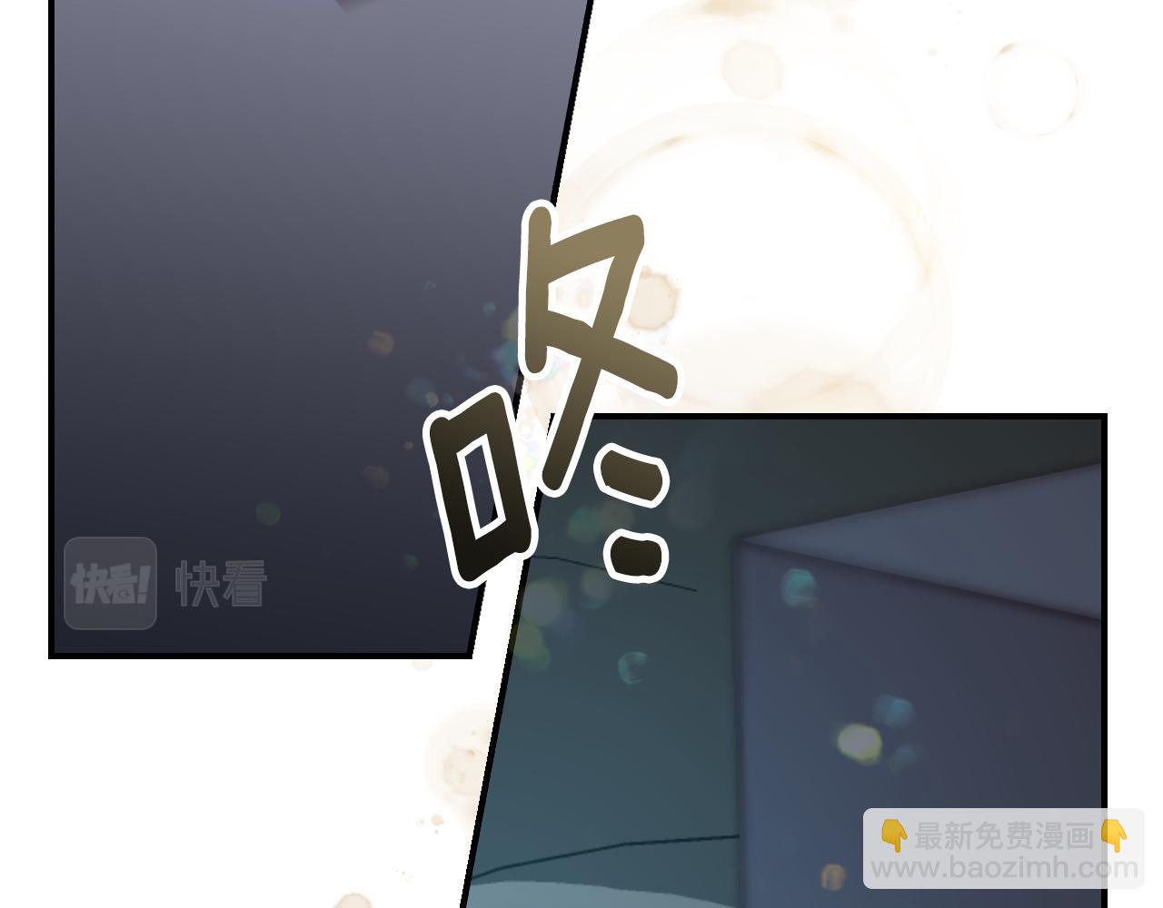 第99话 祈祷89