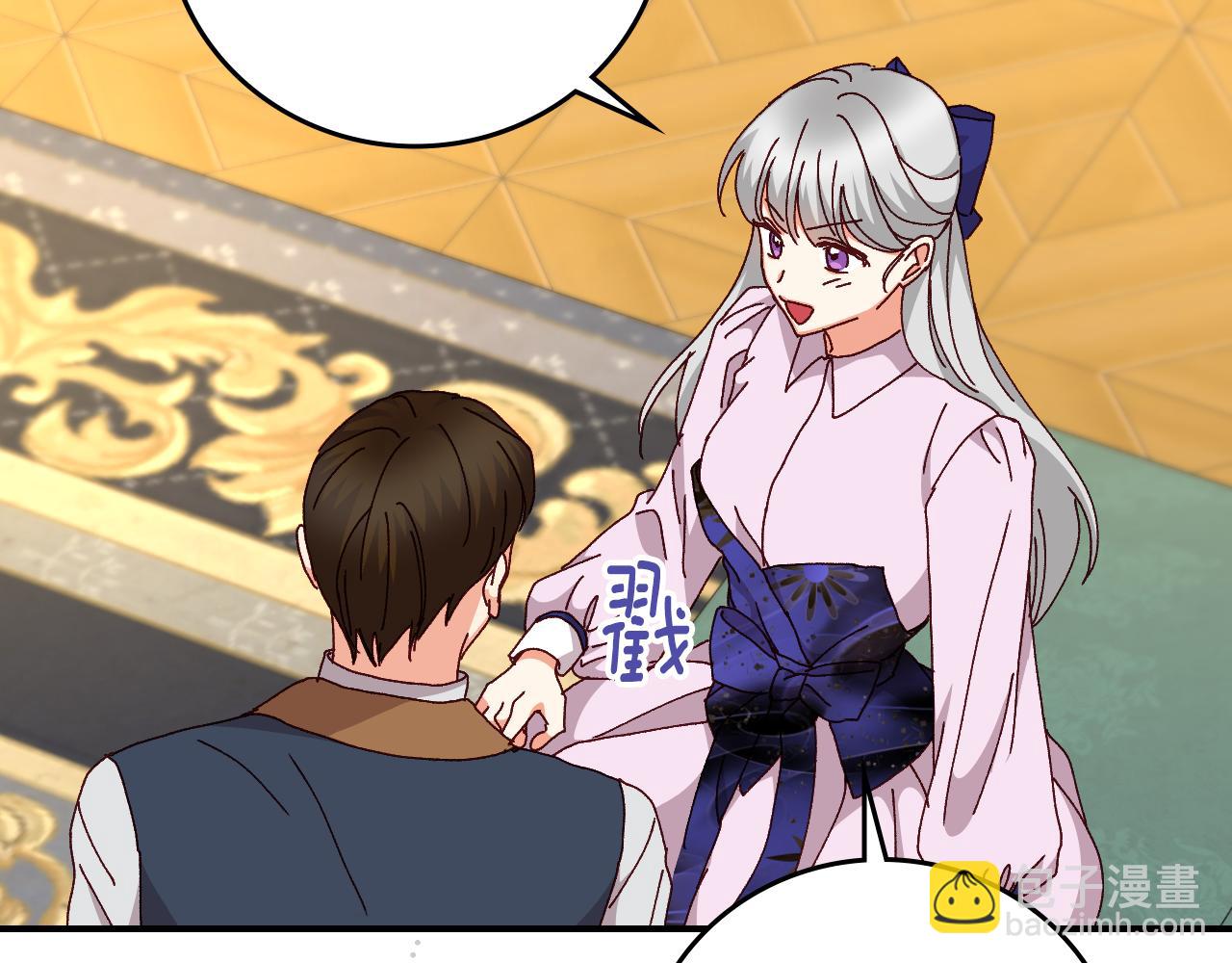第100话 睡懒觉103
