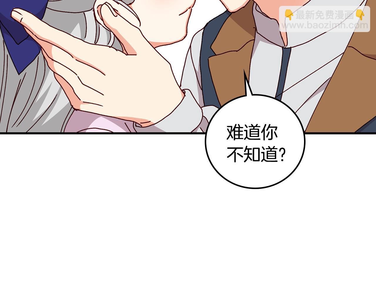 第100话 睡懒觉125