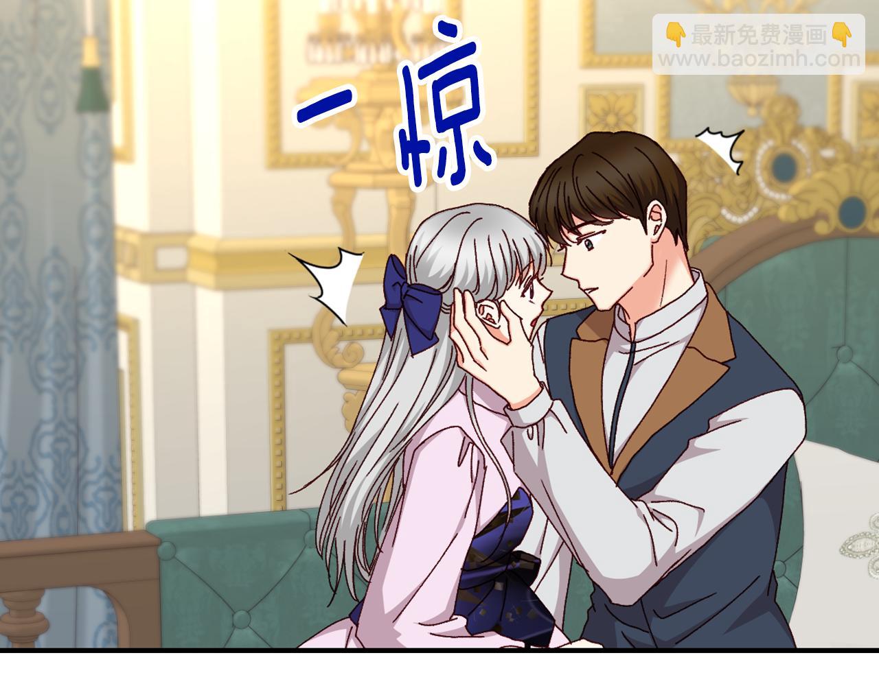 第100话 睡懒觉127