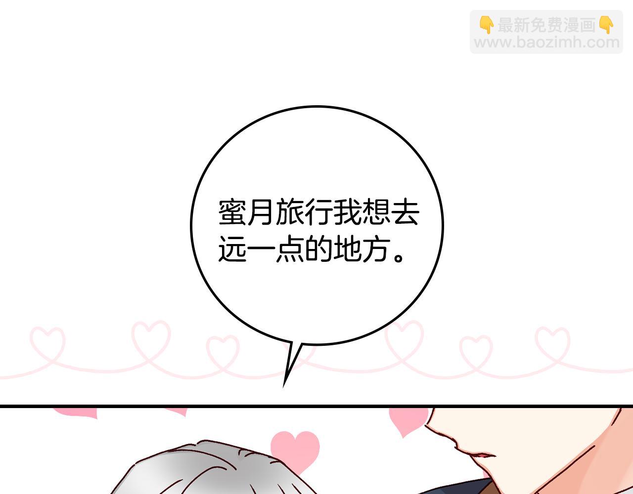 第100话 睡懒觉134