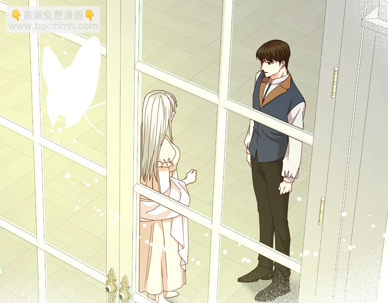 第100话 睡懒觉23