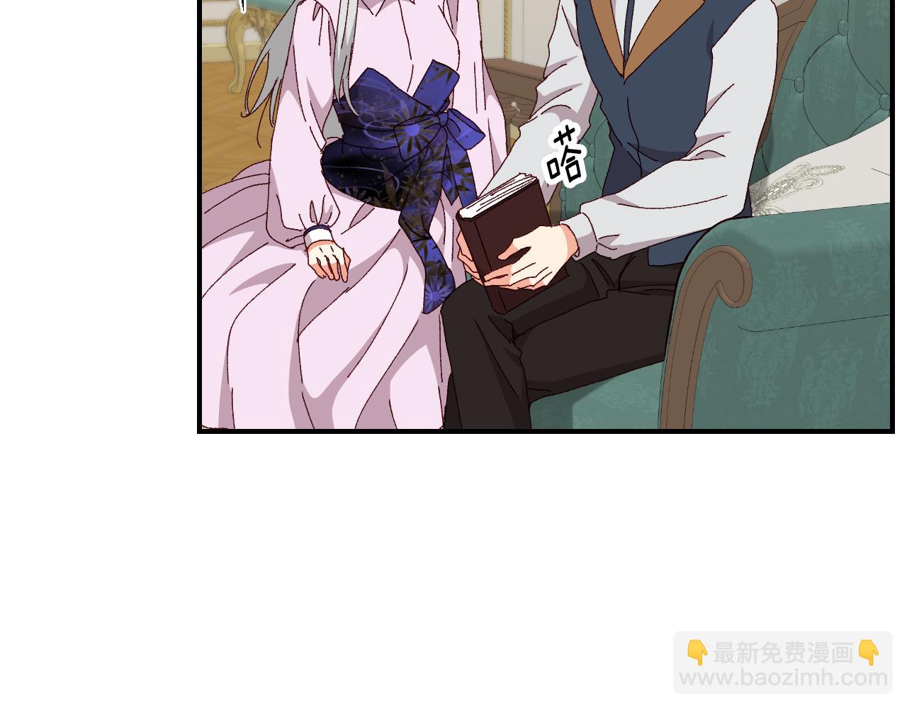 第100话 睡懒觉67