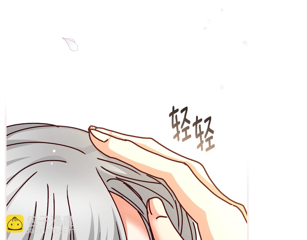 第100话 睡懒觉81