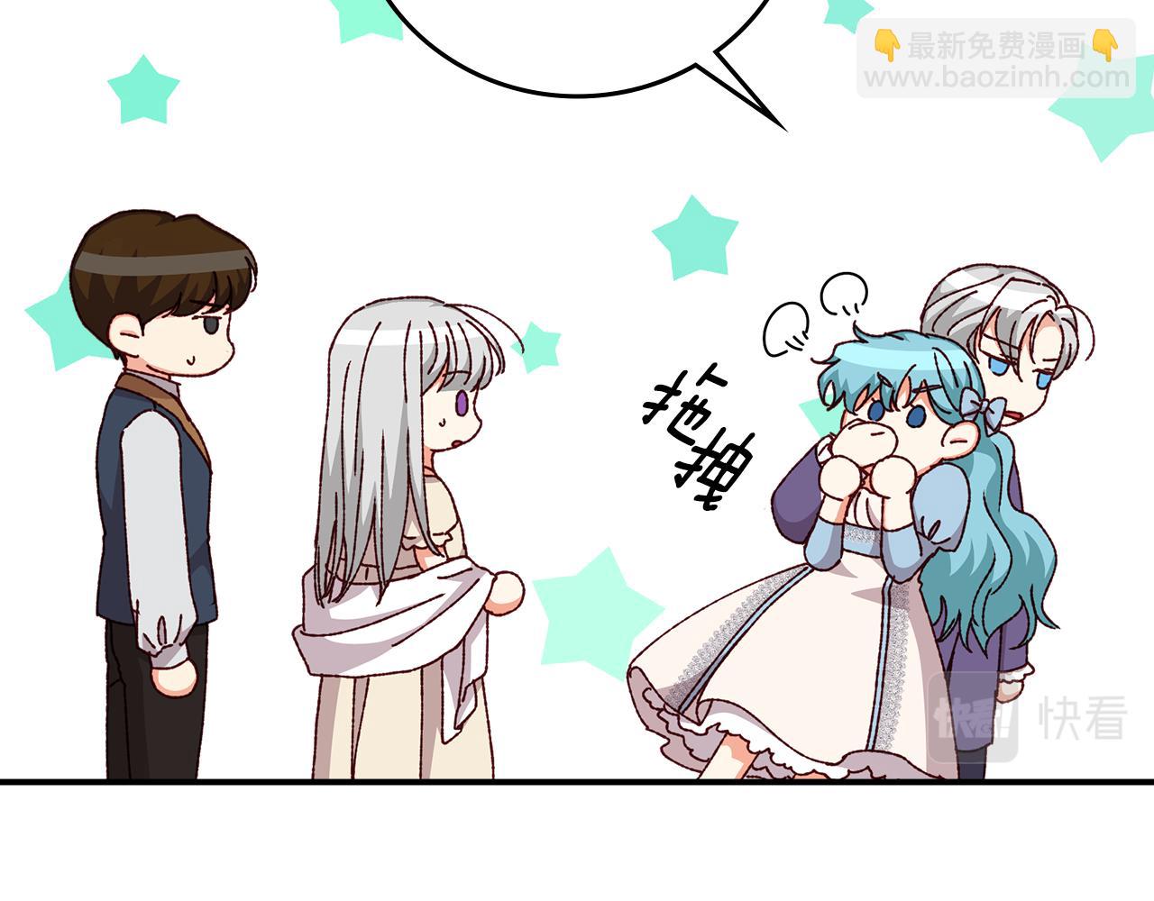 第100话 睡懒觉9