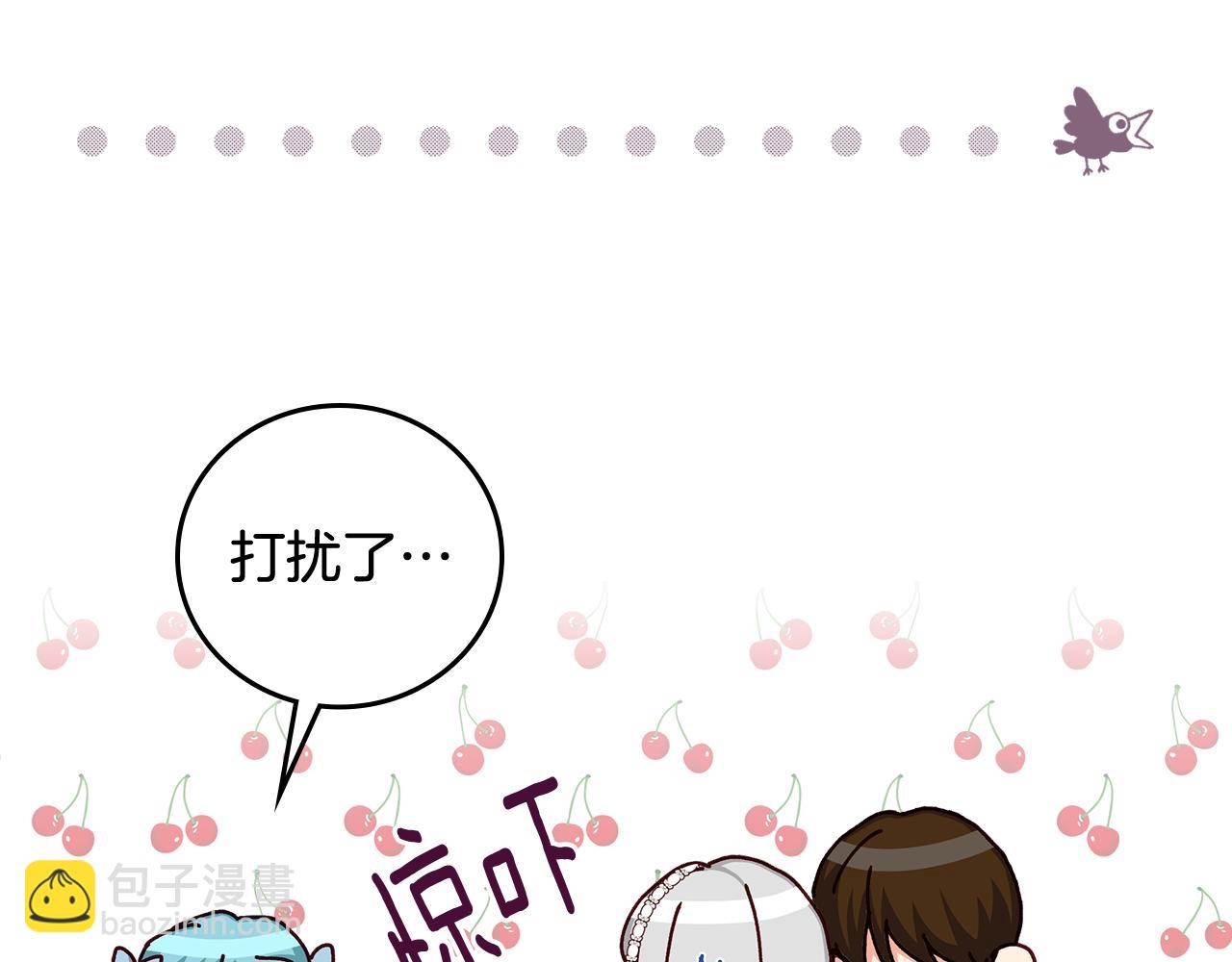 第101话 豪横的尤金101