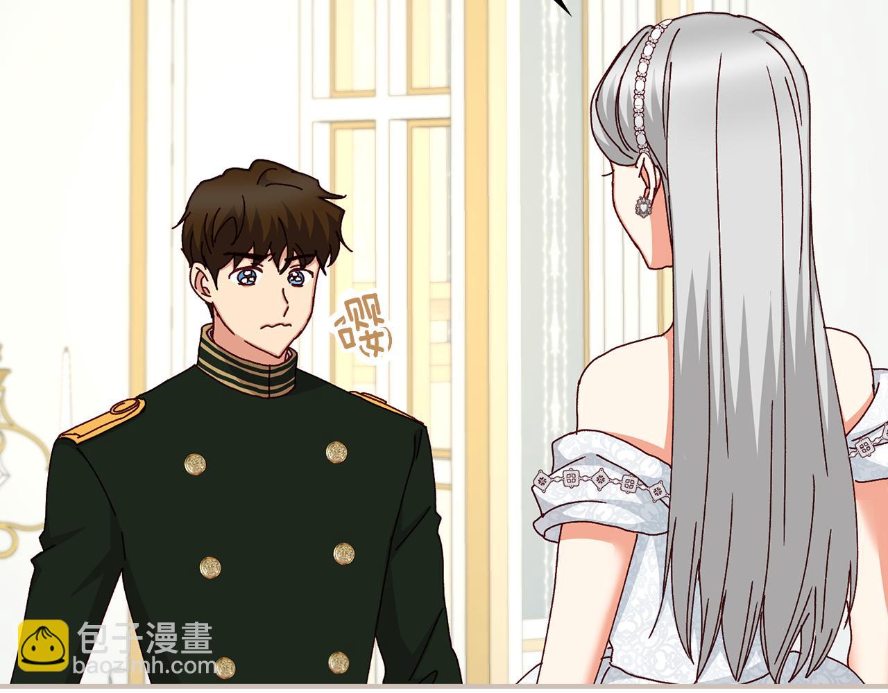 第101话 豪横的尤金116