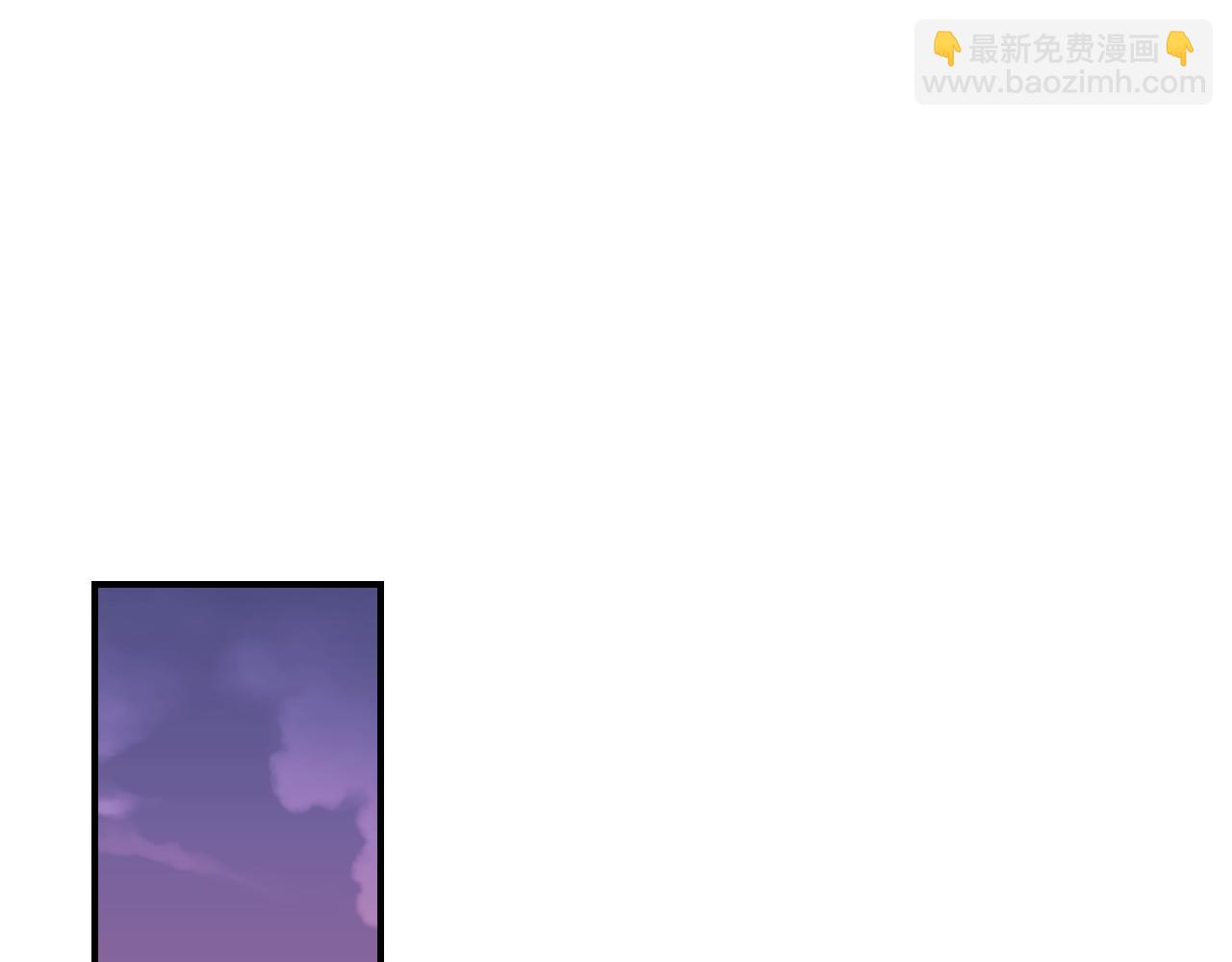 第101话 豪横的尤金121