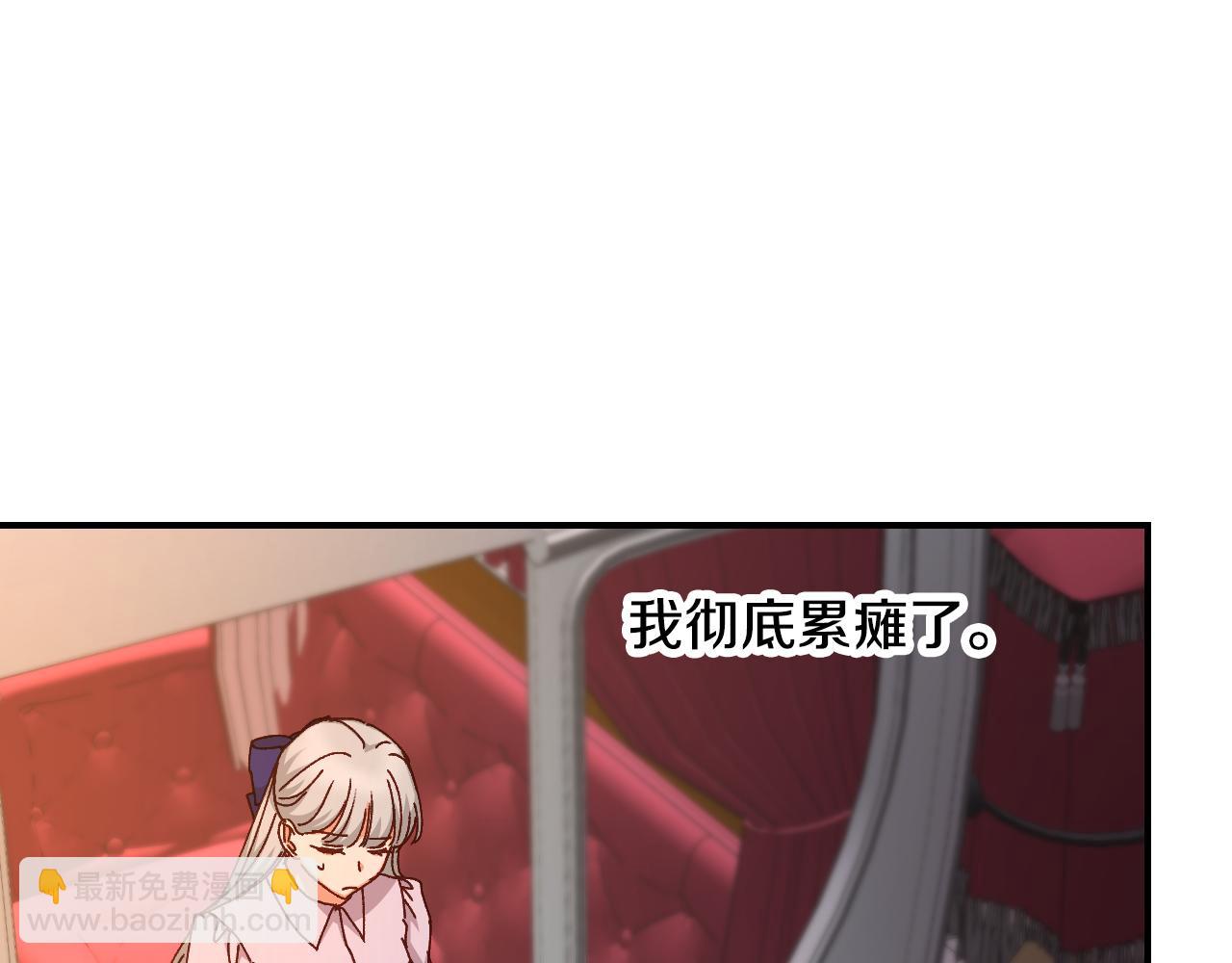 第101话 豪横的尤金125