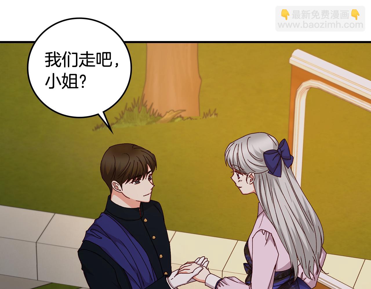 第101话 豪横的尤金128