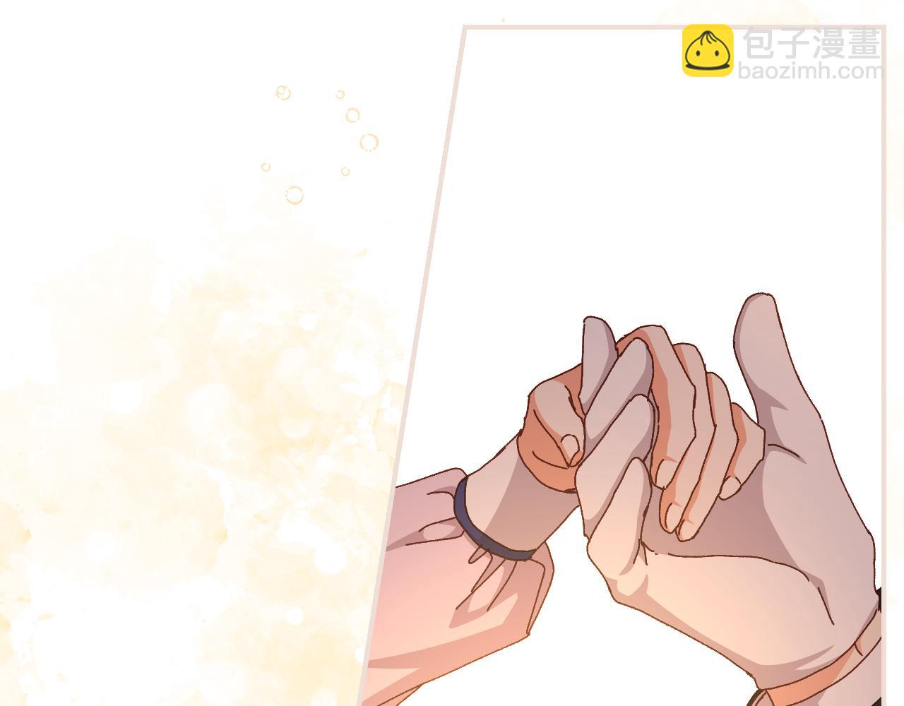 第101话 豪横的尤金130