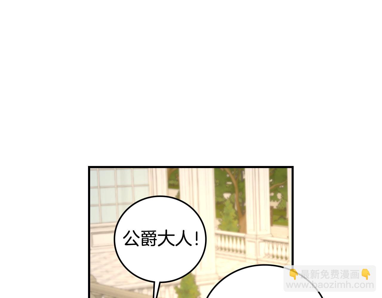 第101话 豪横的尤金134