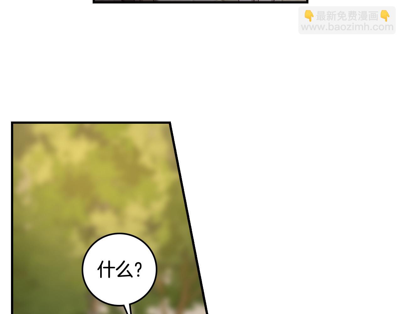 第101话 豪横的尤金136