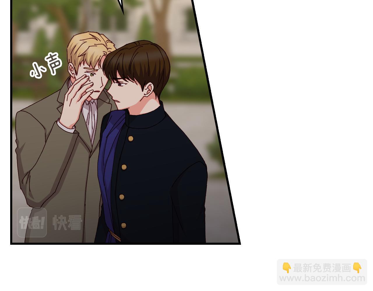 第101话 豪横的尤金137