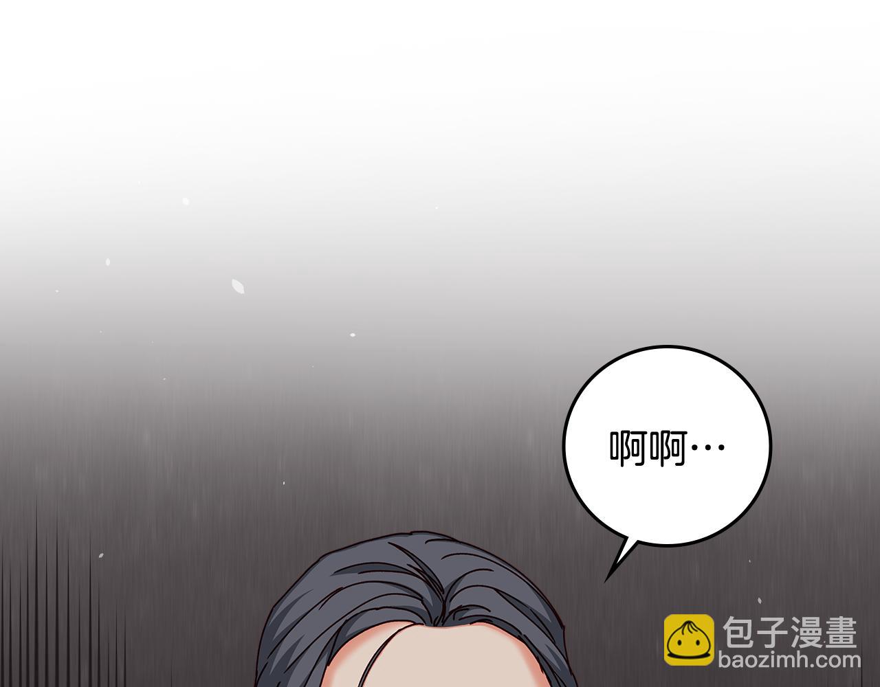 第101话 豪横的尤金141
