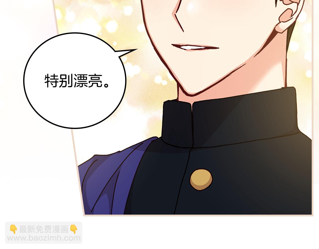 第101话 豪横的尤金42