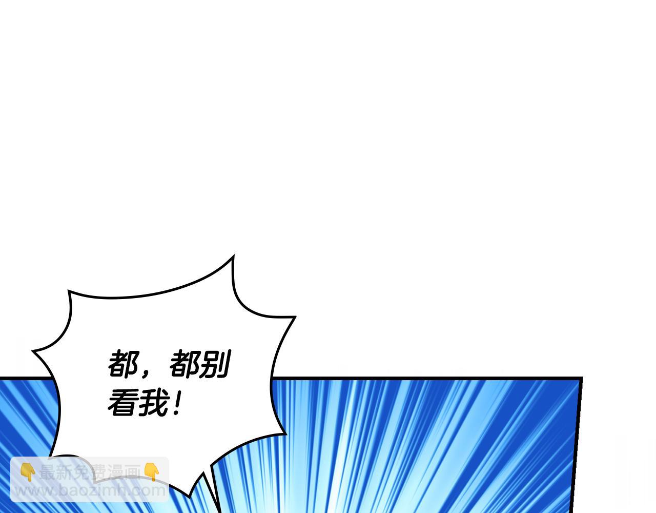 第101话 豪横的尤金49