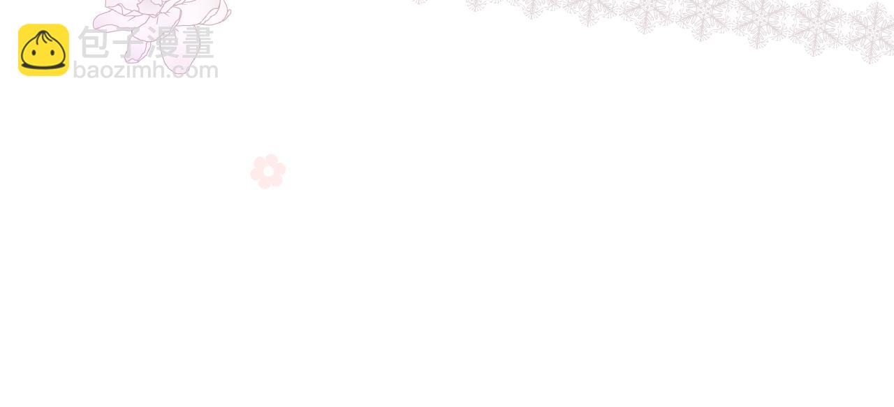 第101话 豪横的尤金63