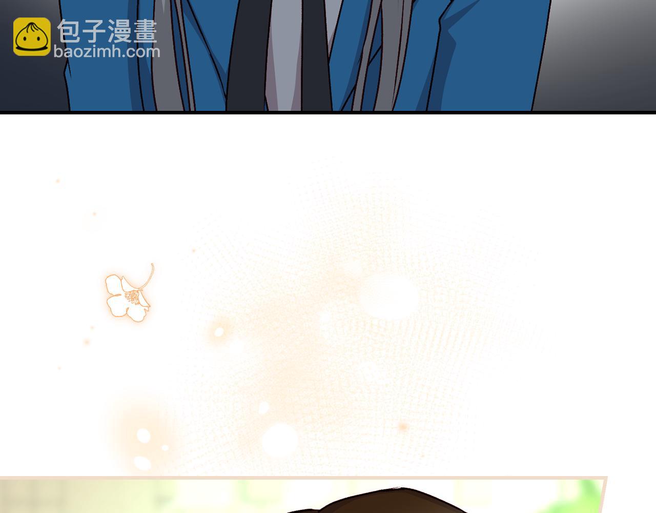 第103话 背后守护114