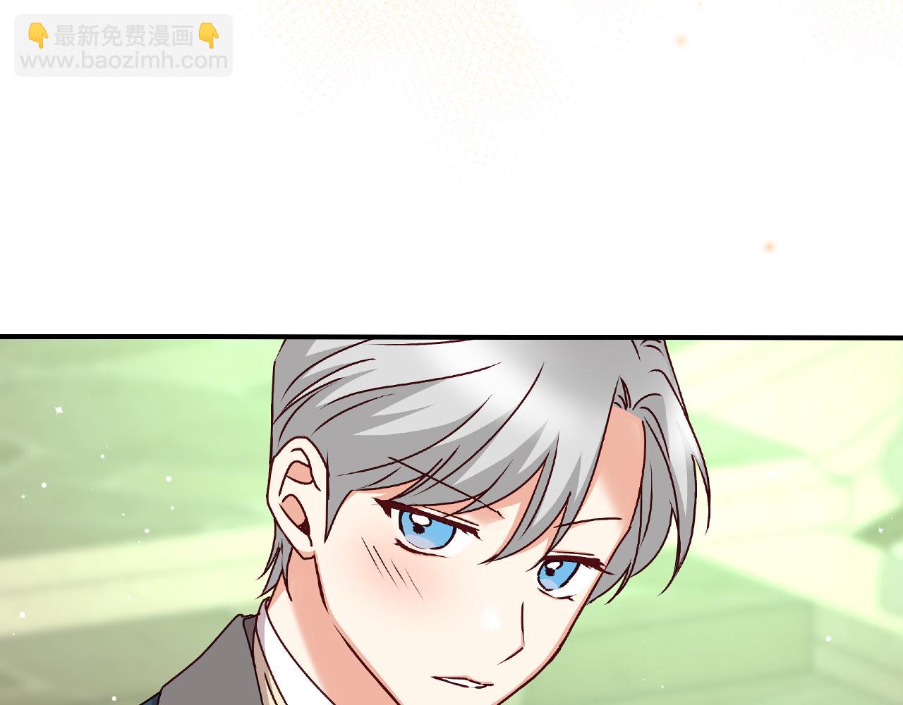 第103话 背后守护119