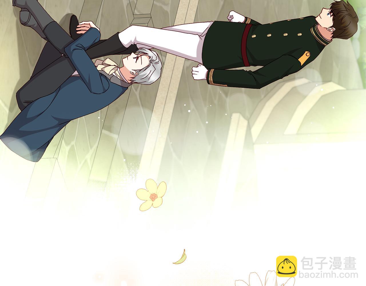 第103话 背后守护125