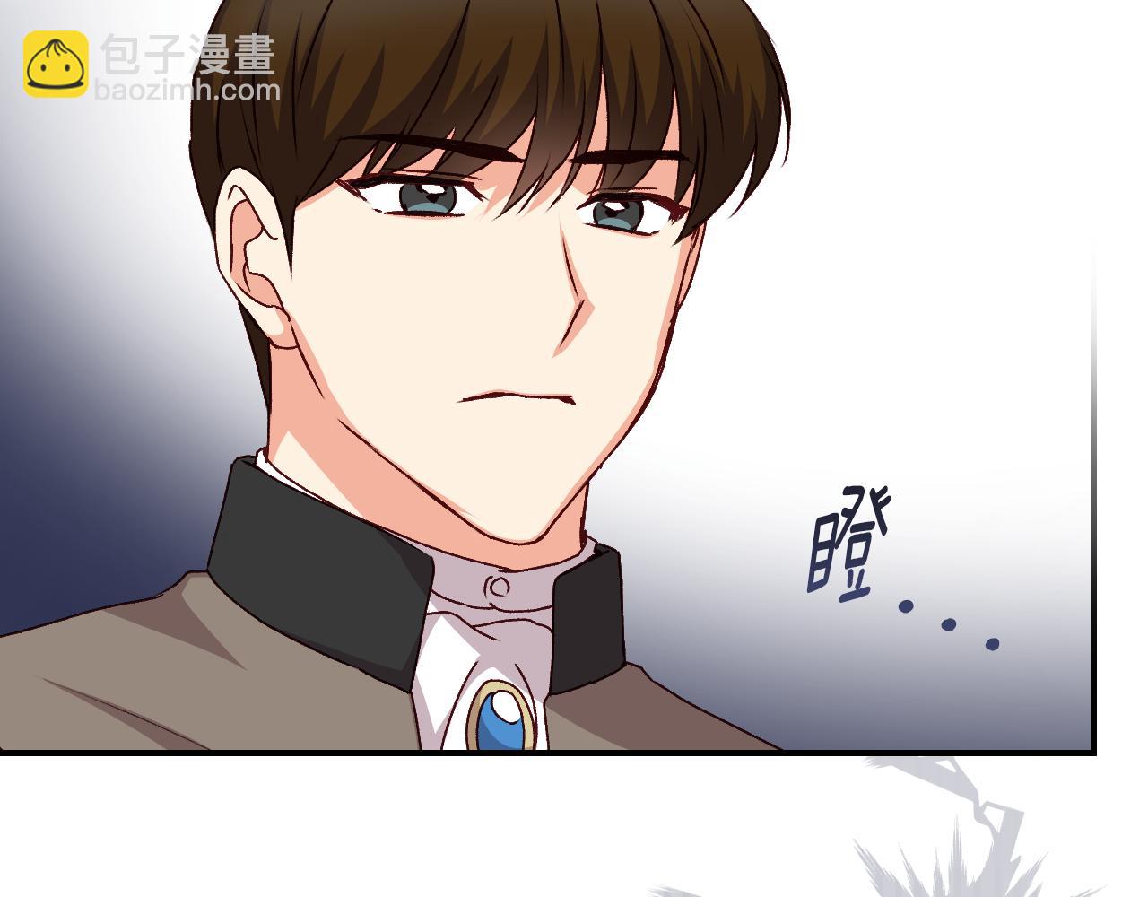 第103话 背后守护136