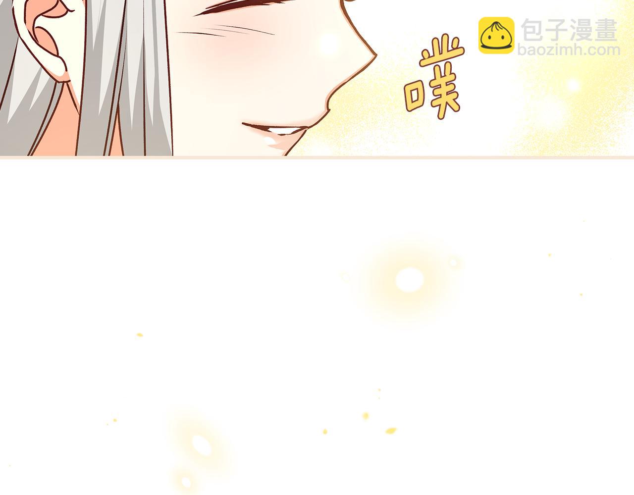 第103话 背后守护140