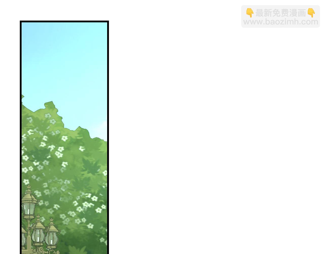 第103话 背后守护15