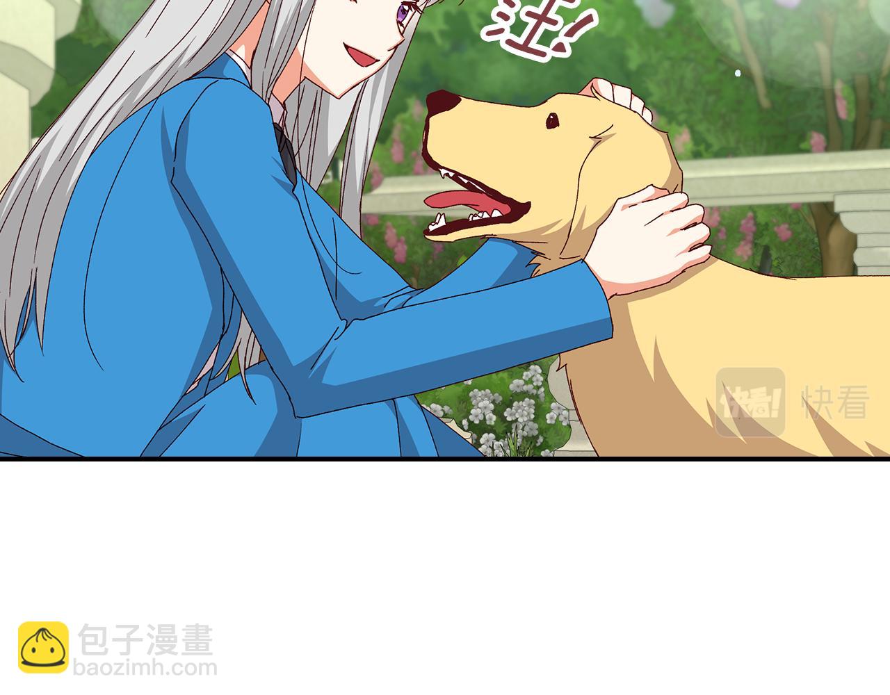 第103话 背后守护24