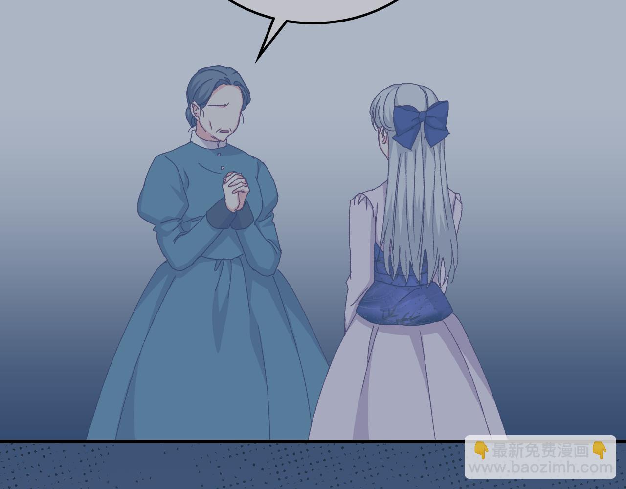 第103话 背后守护31