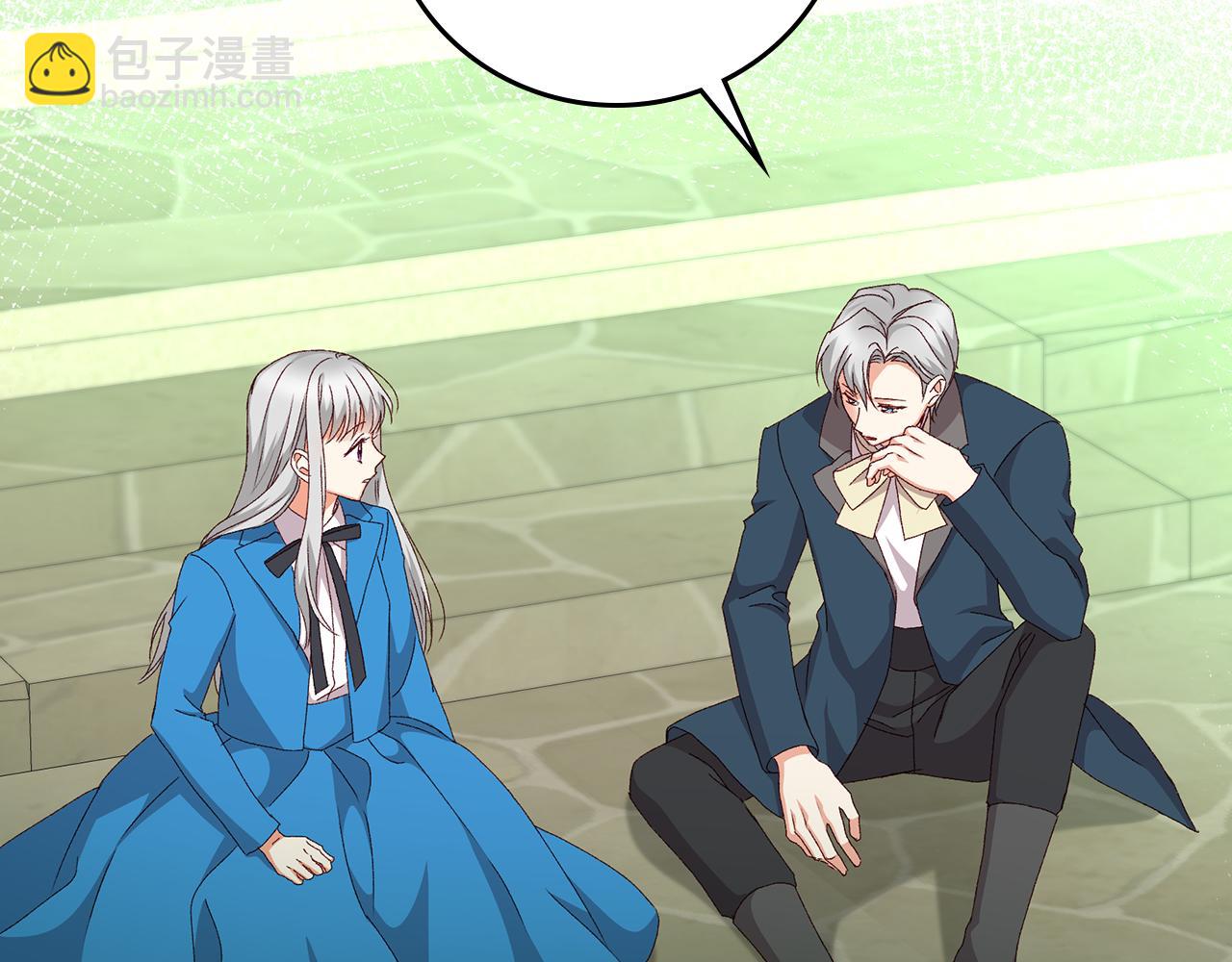 第103话 背后守护51