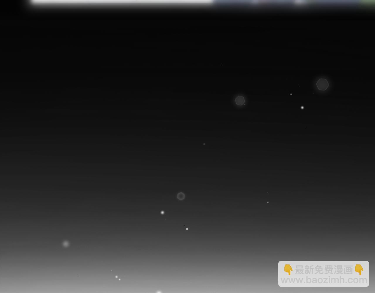 第103话 背后守护57