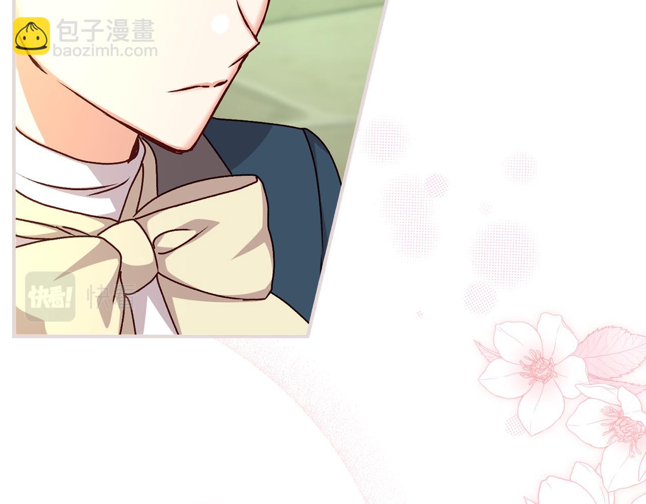 第103话 背后守护63