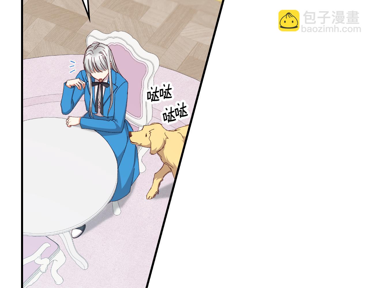 第103话 背后守护7